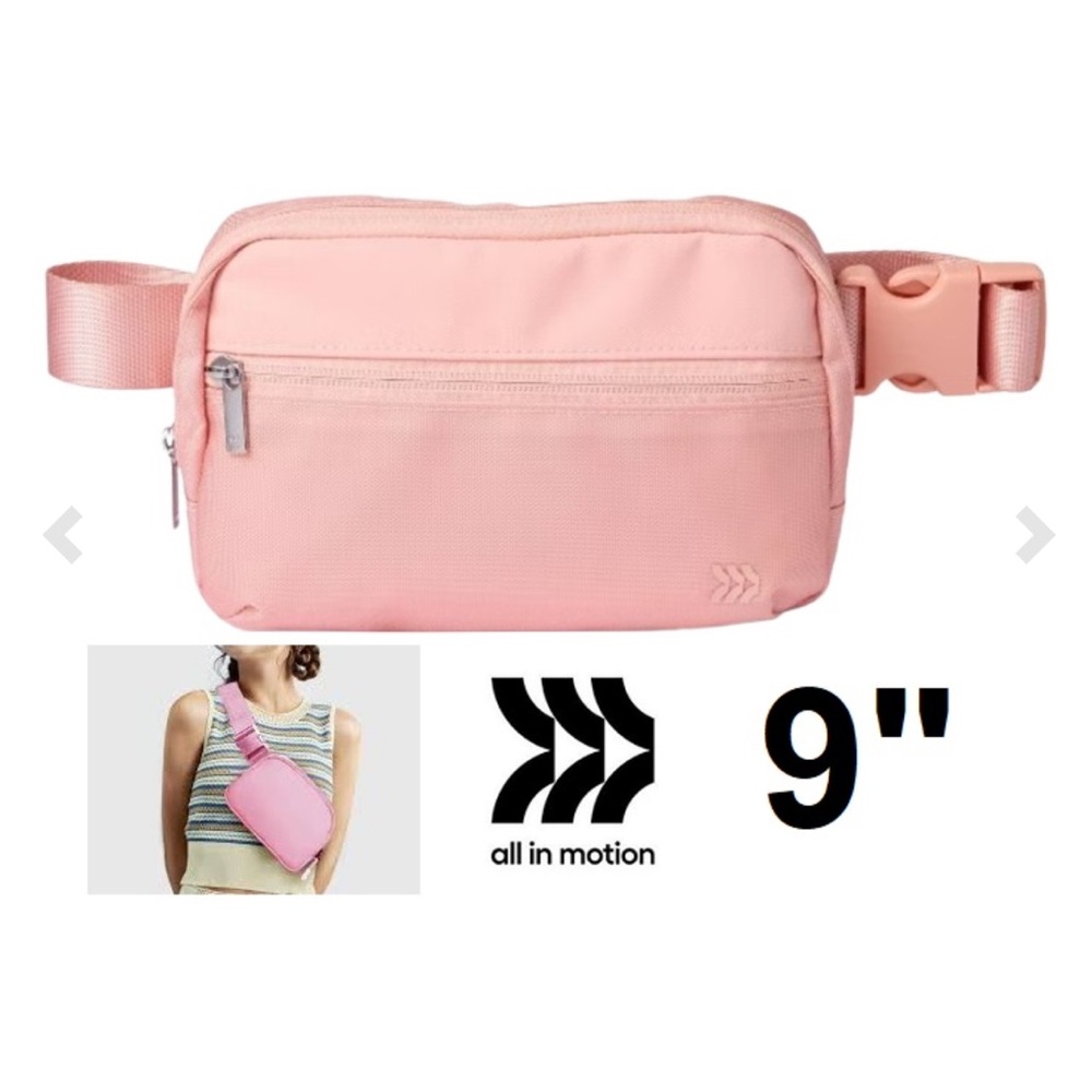 All in Motion Adjustable Belt Bag – Blush Pink (9”)